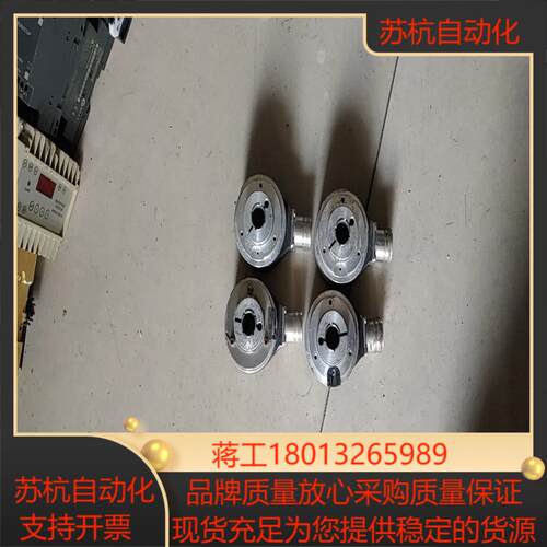 编码器EB58P14R-H4TR-512 9L2500
