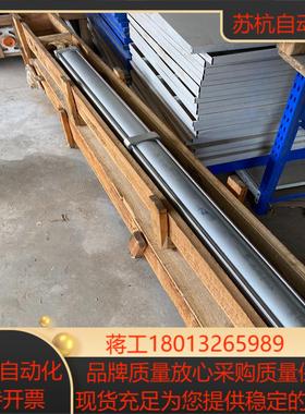 SMC正品标准气缸C95SDB100