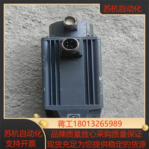 FXM3320AE1000 发格电机