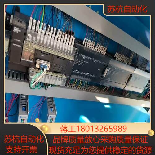 原装CP1H-X40DT-D-SCCP1H-X4