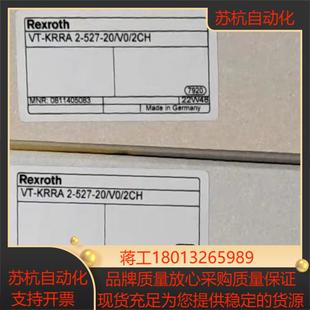 527 KRRA2 力士乐081140508放大器