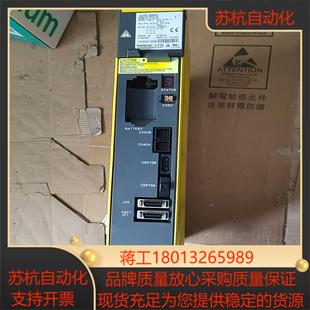 6127 H105 A06B 發(fā)那科驅(qū)動(dòng)