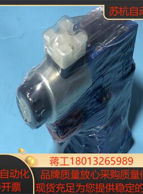 R900926054 DBW10A2-5X315-6EG2