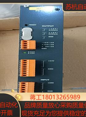 DURR杜尔机器人电源供给模块  E56020002