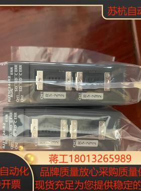 全新三菱模块RJ71C24-R2两台实物如下图所示项目剩
