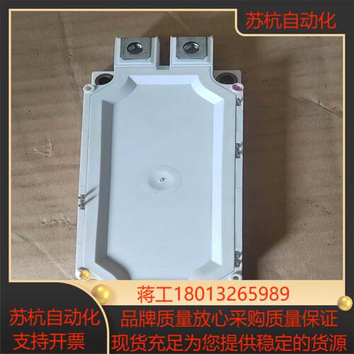 英飞菱IGBT模块  FF 300R12ME 4  全