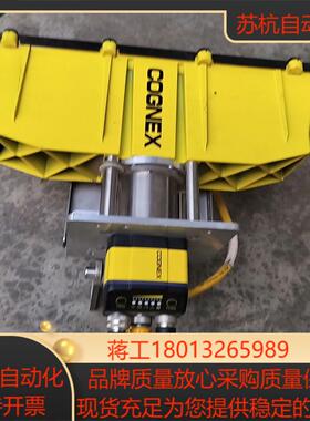 COGNEX康耐视读码器DM363QL  视场拓展DMA