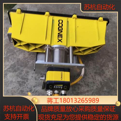 COGNEX康耐视读码器DM363QL  视场拓展DMA