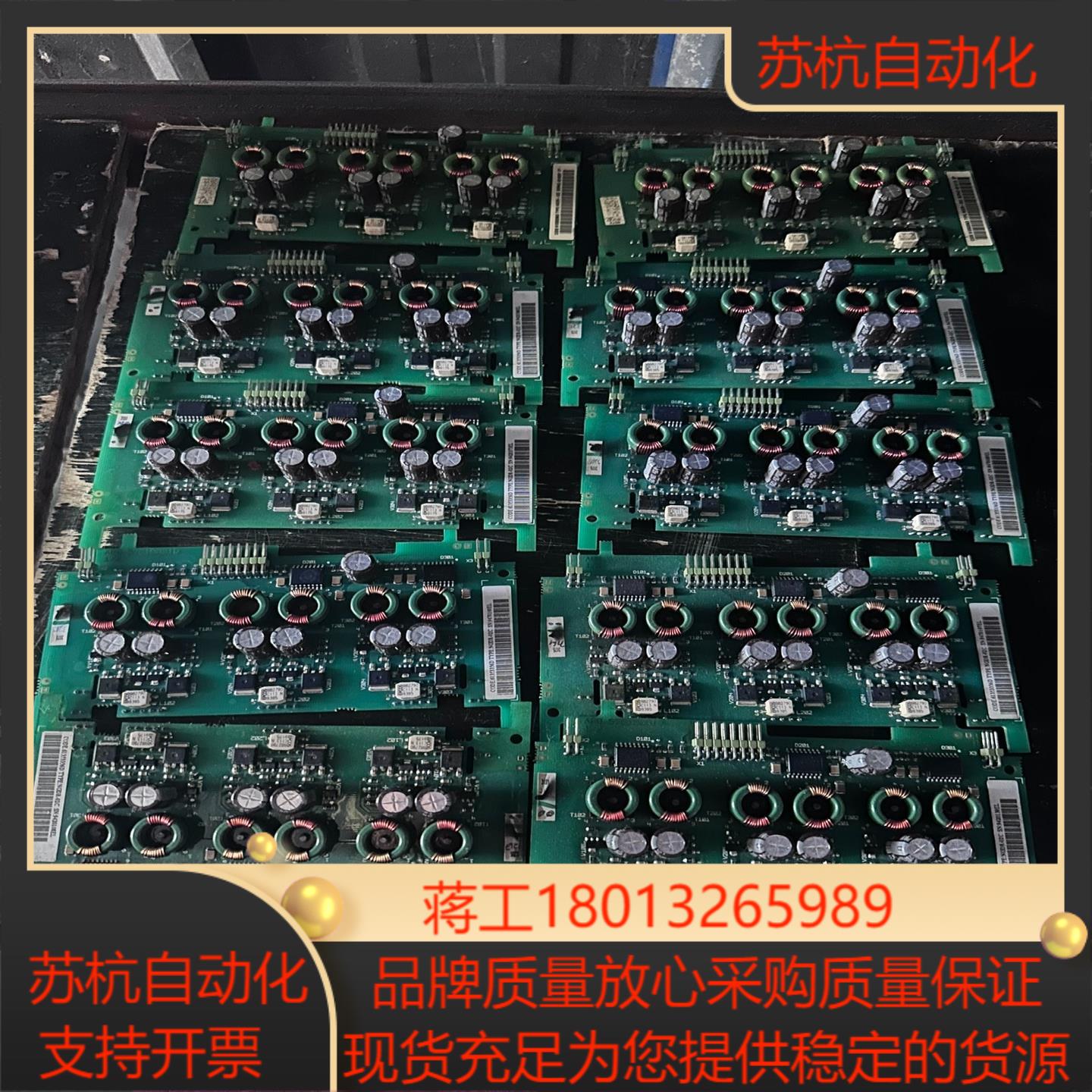 ABB变频器ACS600系列触发板驱动板NGDR-02C 二