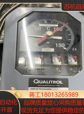 AKM QUALITROL绕组温度计 AKM 241056-