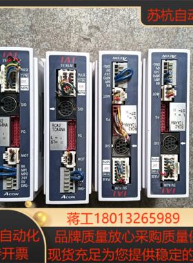 acon-pl-201-np-2-0 iai艾卫艾伺服电缸控