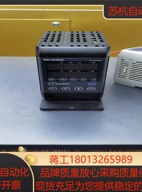 KEYENCE基恩士高精度激光测距仪控制器LK-HD500面