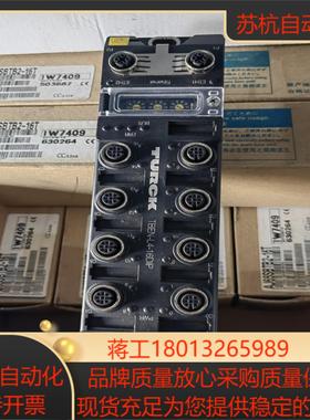 图尔克总线模TBEN-L4-16DIP 6814009未用