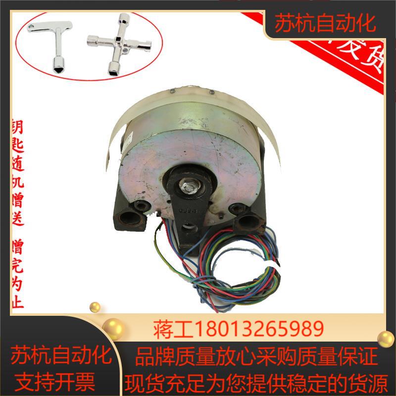 ERS VAR11-01 112107394 242781  ABV7751 Wamer 富士达电梯刹车