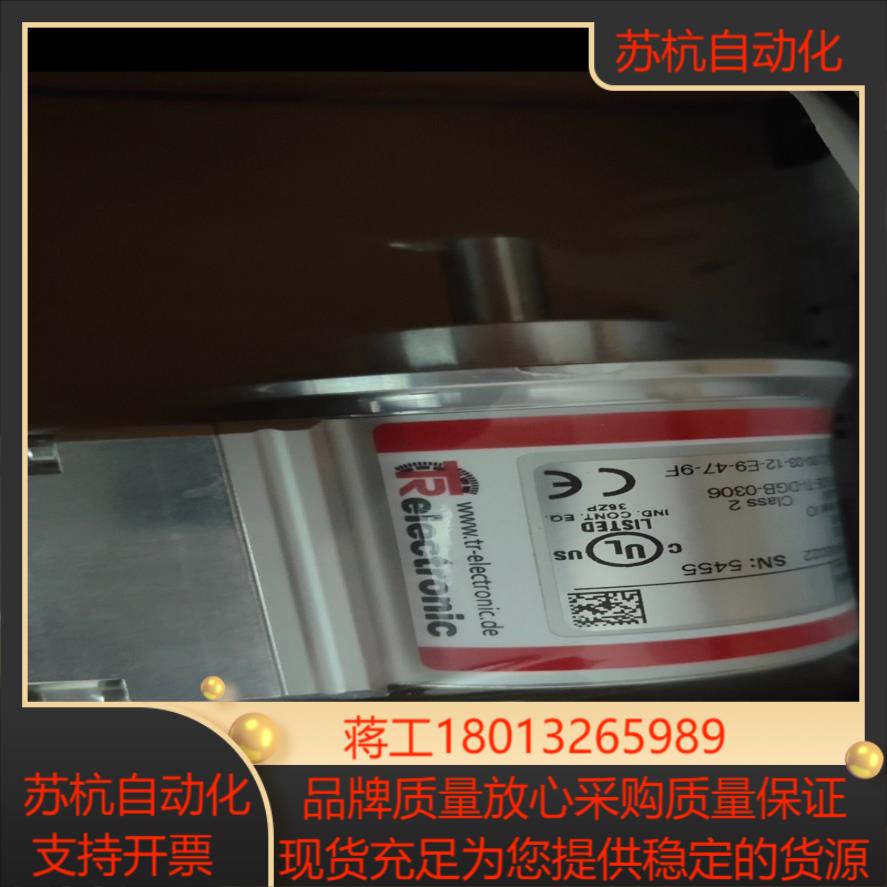 TR编码器CMV582M-00022全新原装…