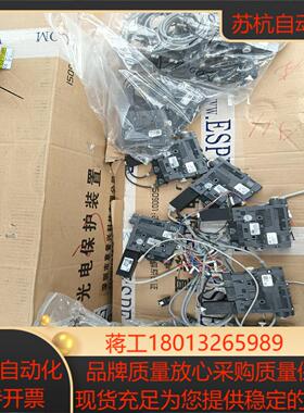 SCHMALZ施迈茨真空发生器SCPSb 15 S02 NC