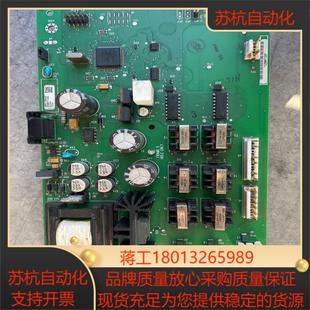 A02 AB变频器700系列可控硅触发电源板394877
