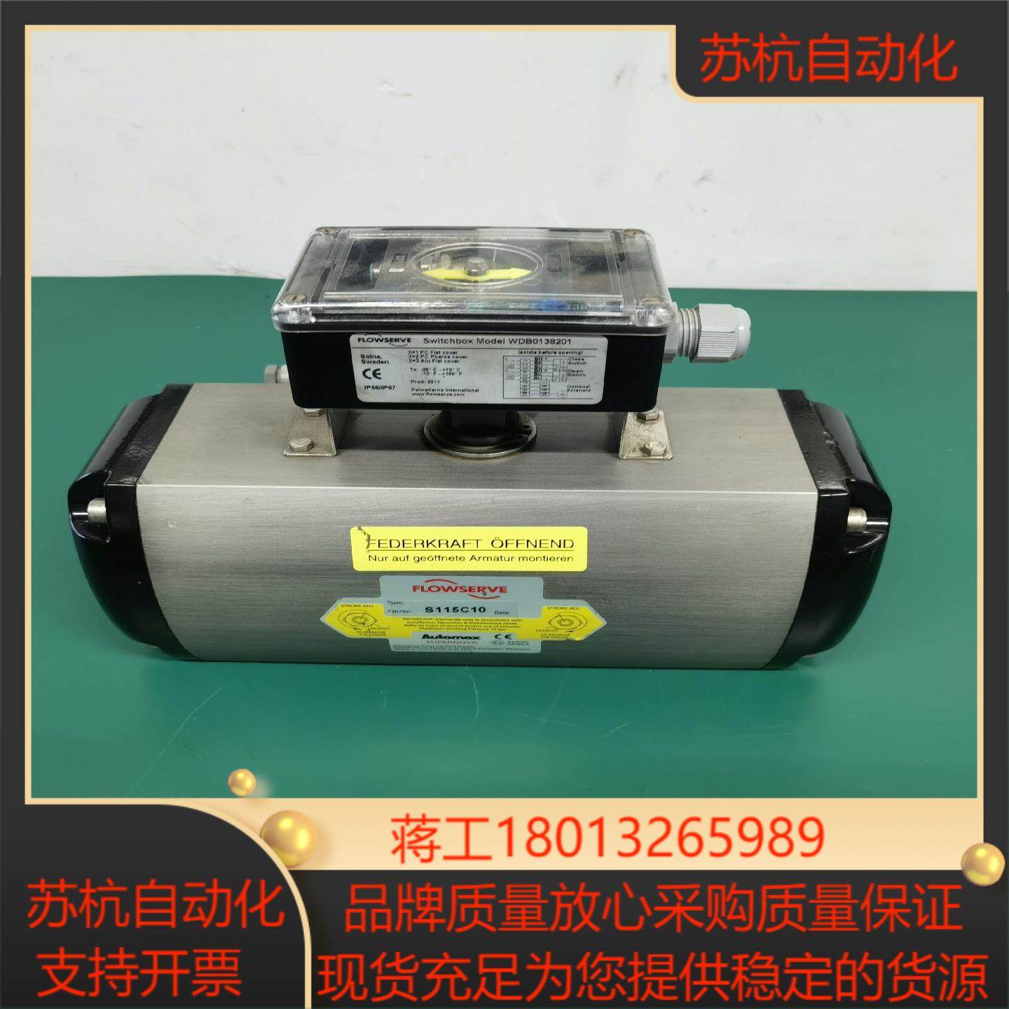 福斯FLOWSERVE气缸阀块S115C10,3C数码配件,隔离器/耦合器,淘宝优惠券,粉丝福利购,淘宝优惠卷