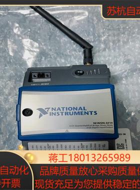 NI WSN-3214无线模块