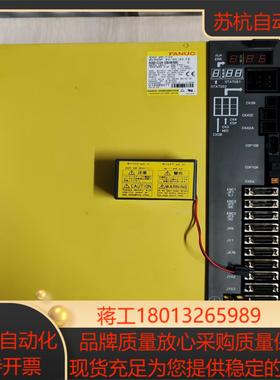 发那科驱动器A06B-6164-H364#H580  A06