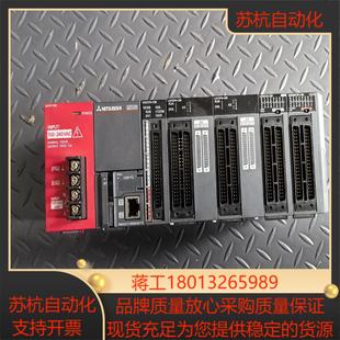 三菱PLC CM一组 L02CPU