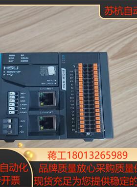 汇川PLCH5U-1614MTD-A83台1200