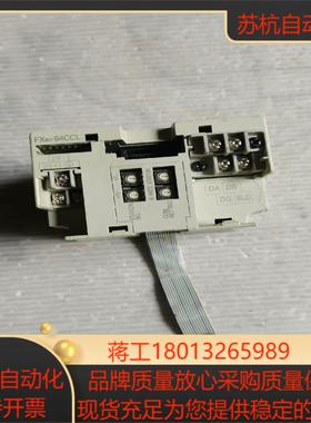 FX3U-64CCL    片  合适