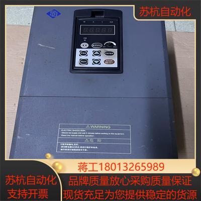 森岛变频器185kw22kw