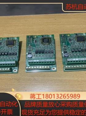 安川变频器PG卡PG-B3 ETC740160现货3