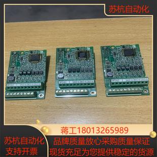 安川变频器PG卡PG ETC740160现货3