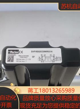 派克D31FBE02CC1NF00 全新parker比例