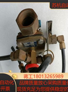 以色列DOROT多若特排气阀45-1 18黄铜丝口电磁控制