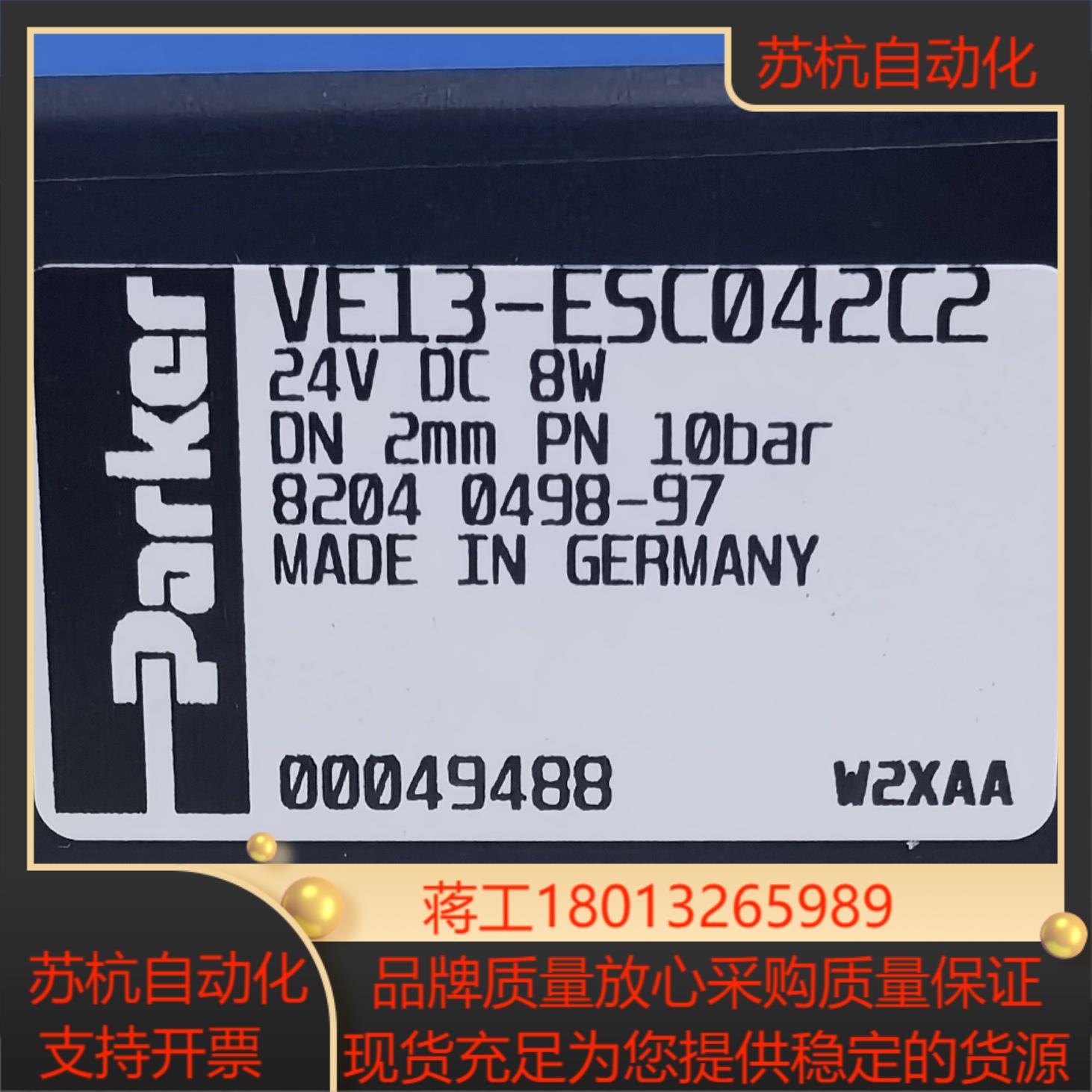 VE13-ESC042C2 # Parker