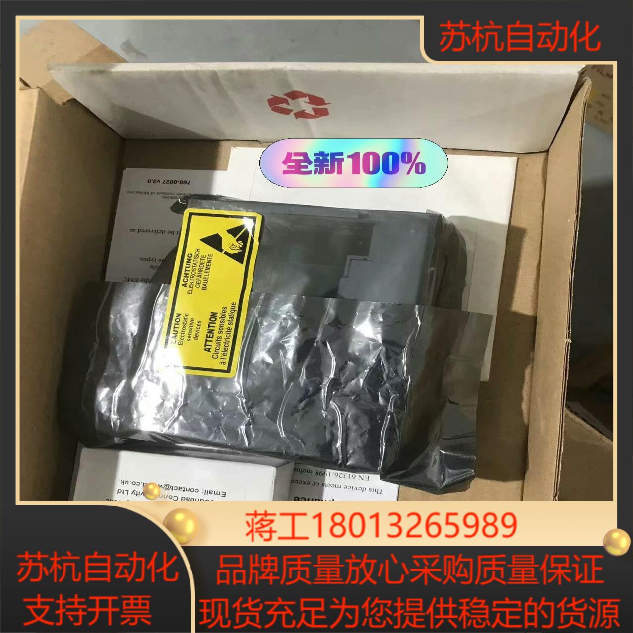 全新MoIex原装 SST-PB3M-CPX 质量保