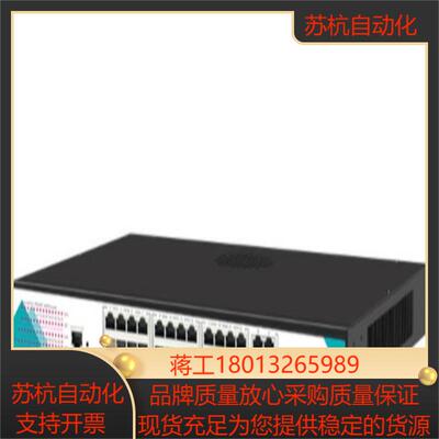 wayos维盟WS4028GMP 24口千兆POE4个千兆SFPCombo口网管交换机