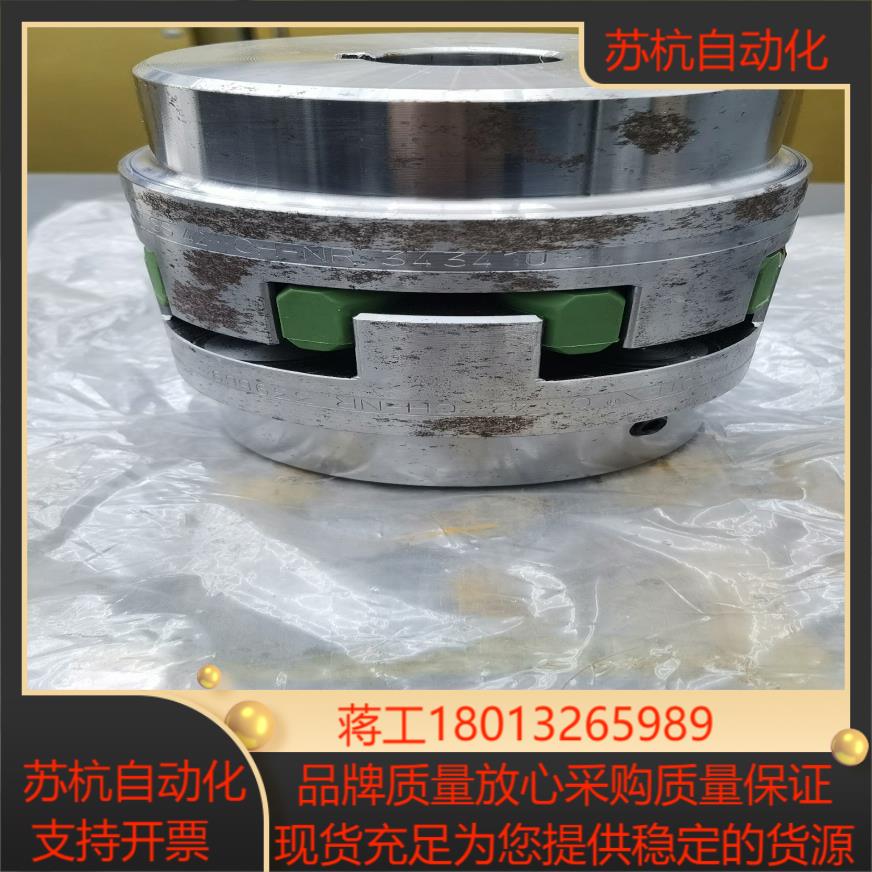 项目剩余德国KTR ROTEX GS42联轴器上