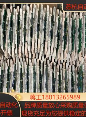 FF600R07ME4-B11上机现货