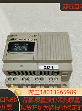 ZEN-10C2DR-D-V2正品
