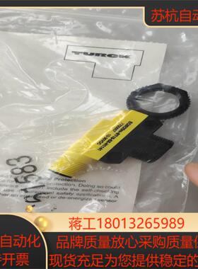 全新原装图尔克EOIR20m-BT18-6X-H1141