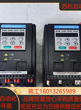 汇川变频器 型号MD200S22-ZH