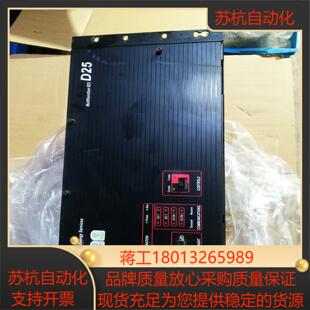 加拿大能源 Energy Services D2