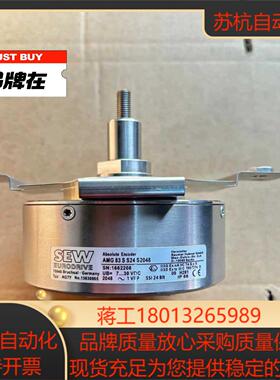 德国SEW堡盟AG7Y编码器AMG83S S24 S2048