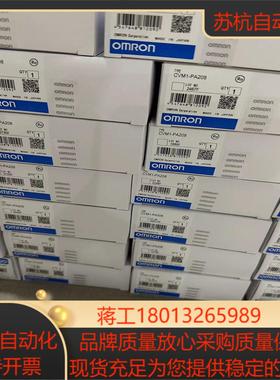 电源模块cvm1-pa208 cv500-ps221