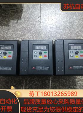 海尚变频器 220V22KW 原装 200