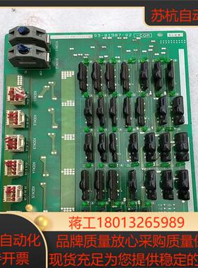 厚膜电阻板03-81987-02-COM