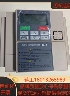 三肯变频器三肯力达ws-0022-b功能底