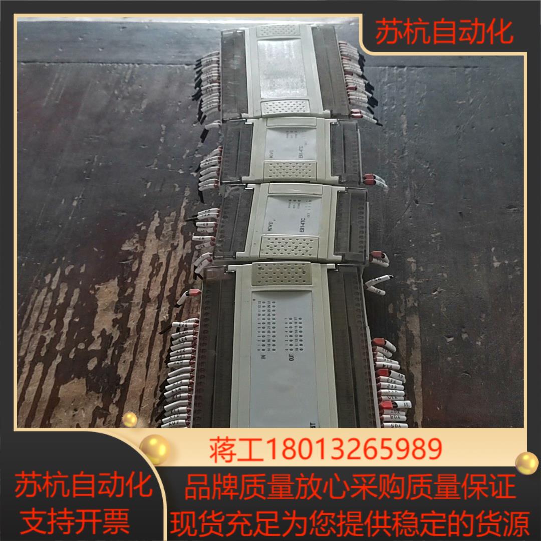 科威PLC  LP2-24M16TEx1-4TC2个E