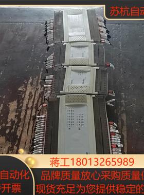 科威PLC  LP2-24M16TEx1-4TC2个E