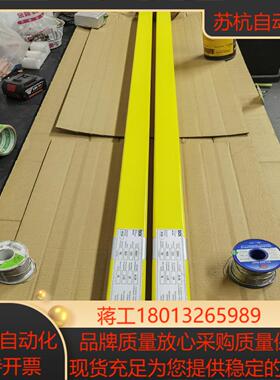 sick    14-fgs    fgss1500-11