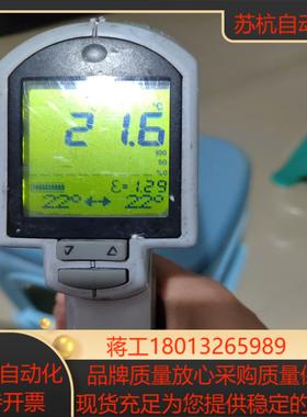 raytek雷泰  红外测温仪  工业温度计